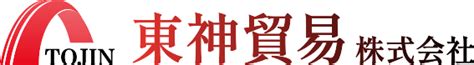 輸入石材|東神貿易 株式会社｜国内外の石材・輸